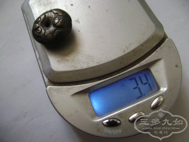 DSC01144.JPG