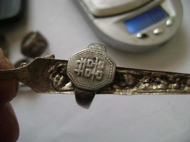 DSC01171.JPG