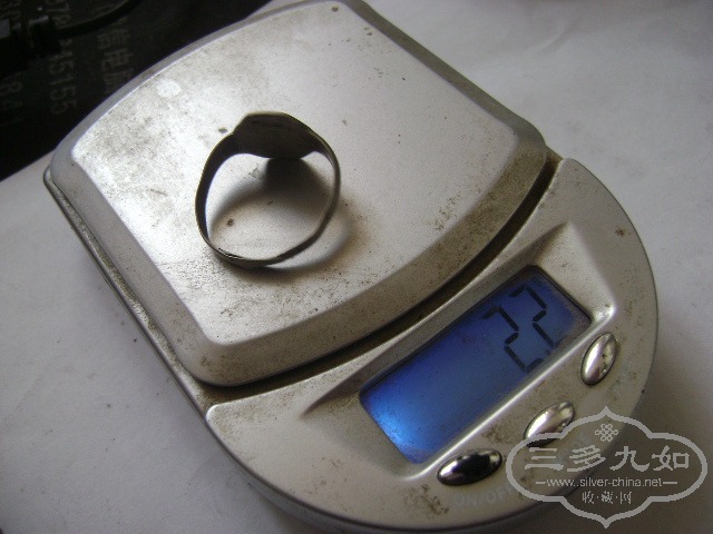 DSC01172.JPG