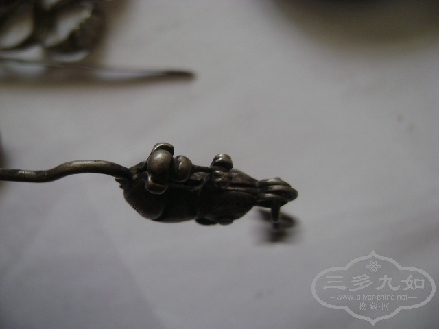 DSC01176.JPG
