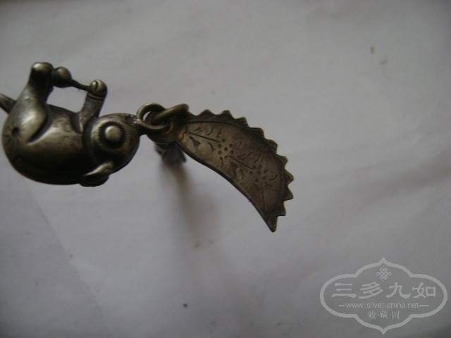 DSC01177.JPG