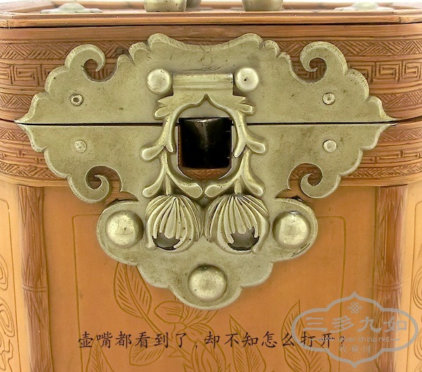 CIMG2649 copy.jpg