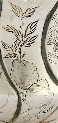 CIMG2792 copy.jpg