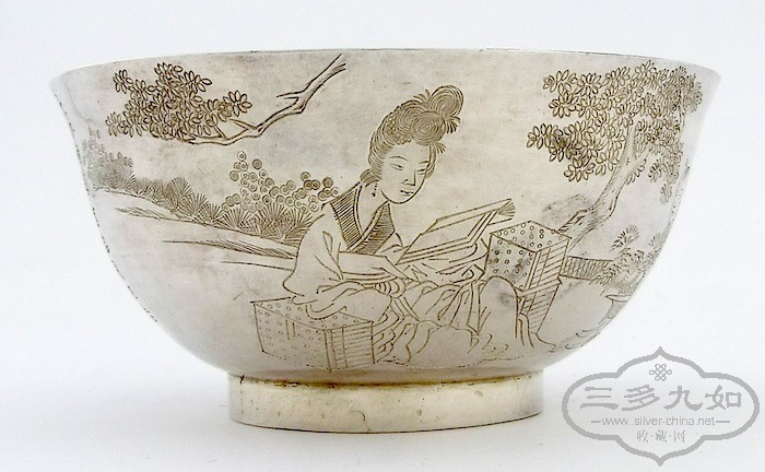 CIMG2825 copy.jpg