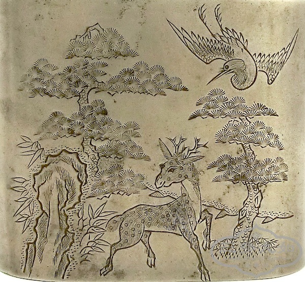 CIMG2843 copy.jpg
