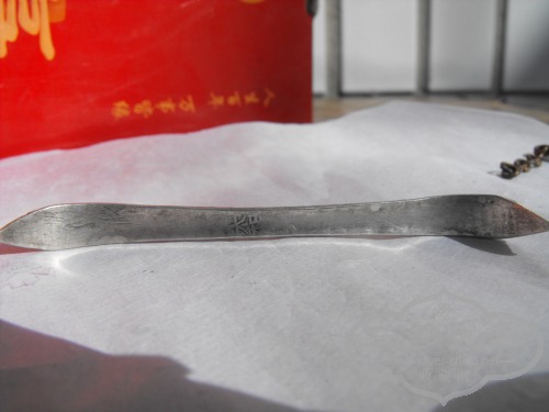 DSCF9697.jpg