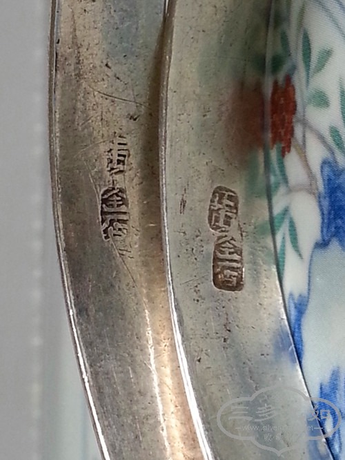20150401_143955_.jpg