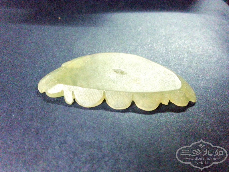 20150428_202812.jpg