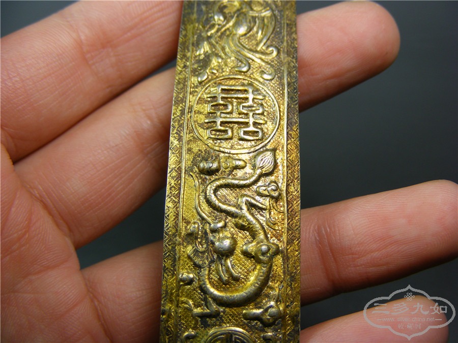 DSCF8260.jpg