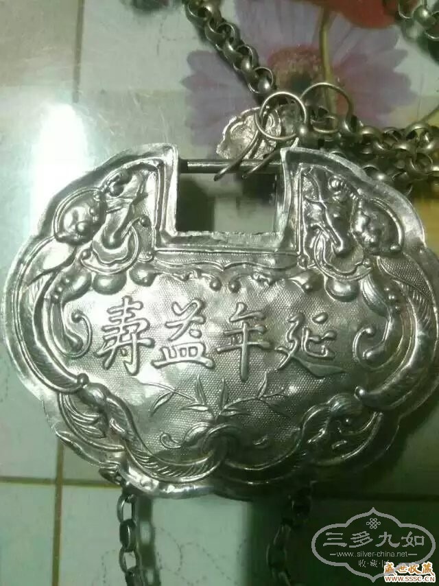 195047g3rc2hkf3qeyyn23.jpg.thumb.jpg