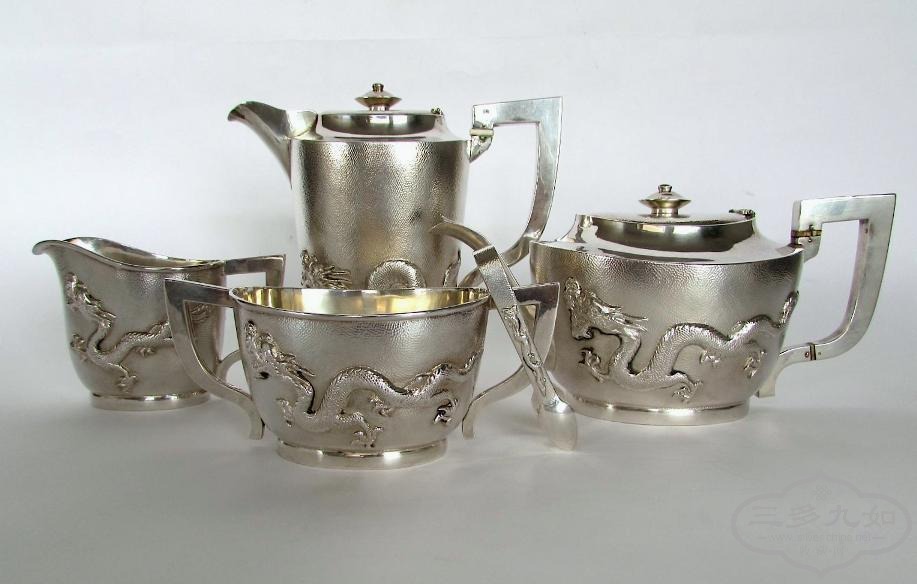 tea set-1a.jpg