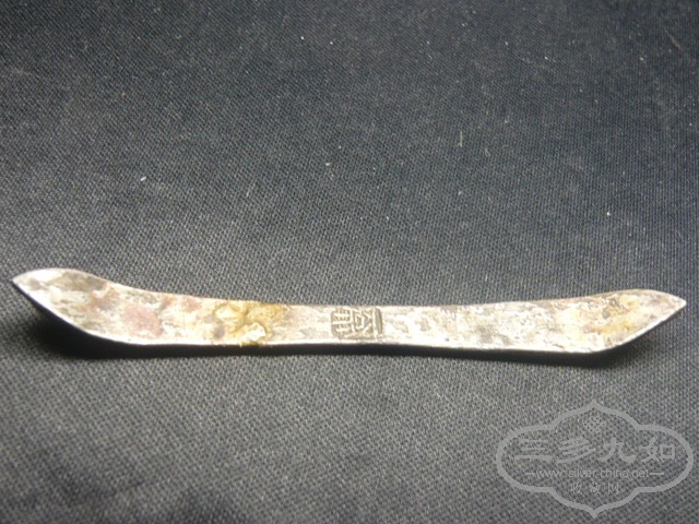 P1250445.JPG