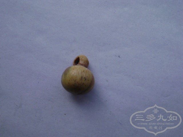 DSC01933.JPG