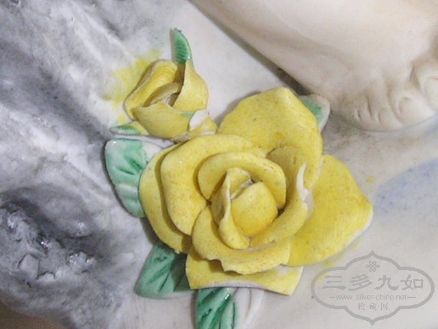 P1010103.jpg