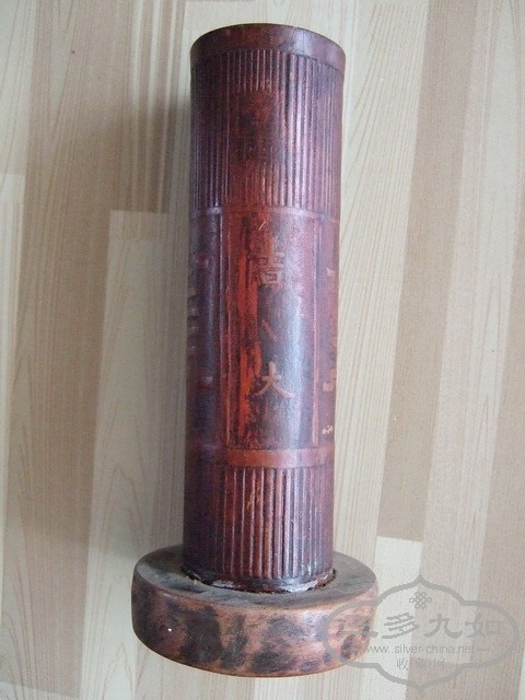 015_С.jpg