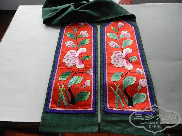 DSCN7600.JPG