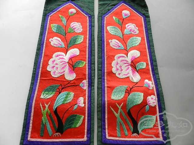 DSCN7601.JPG