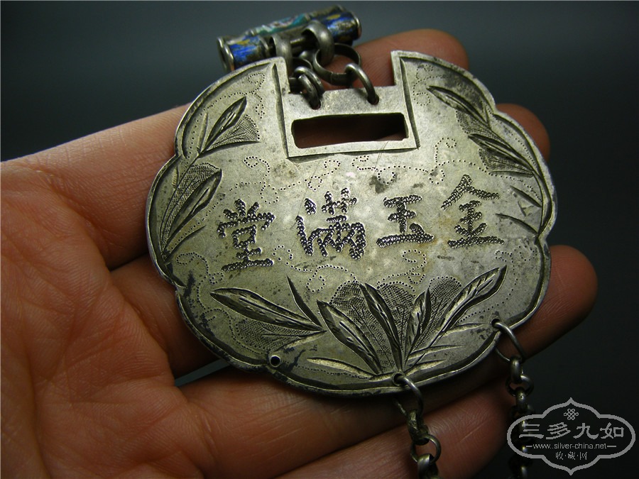 DSCF3774.jpg