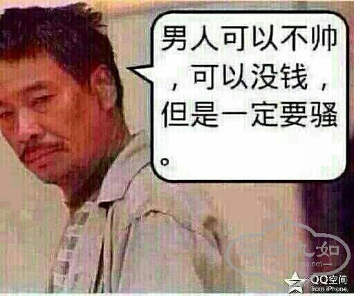 QQͼƬ20150619161056.jpg