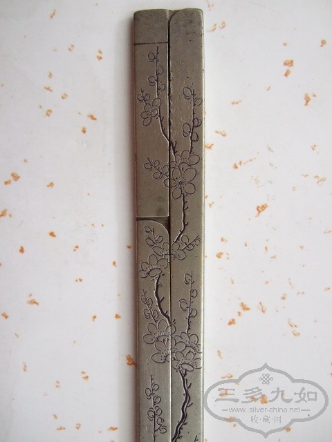 014_С.jpg