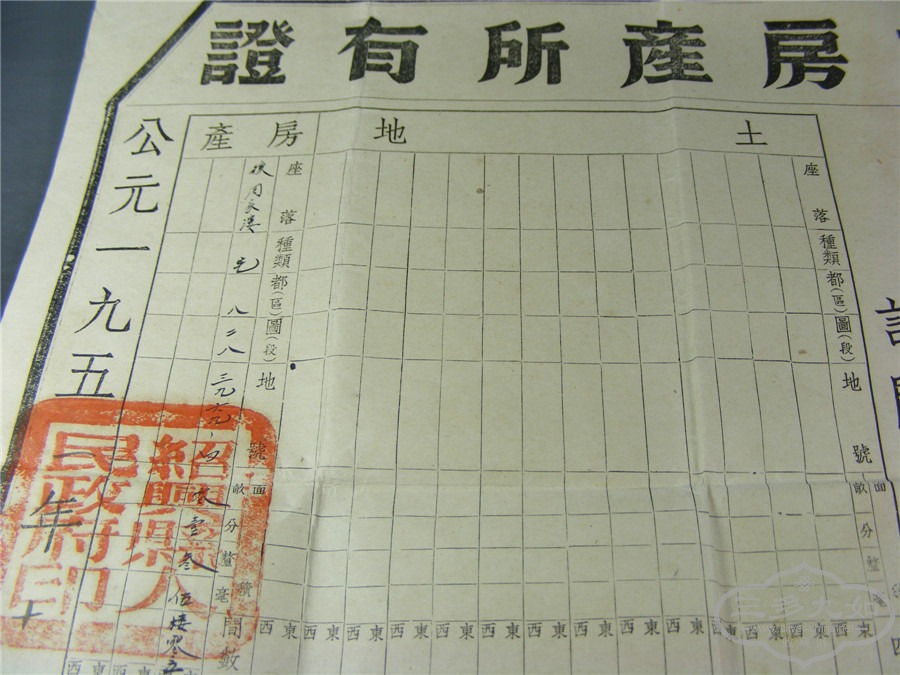 DSCF6511.jpg