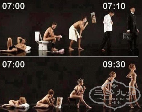 men vs. women.jpg
