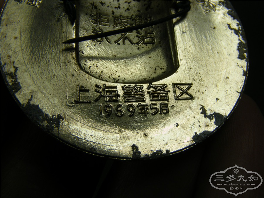 DSCF7866.jpg