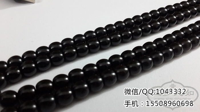 nEO_IMG_20141125_234652.jpg