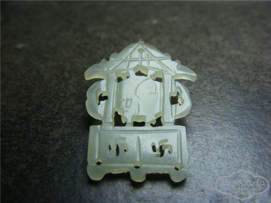 DSCF9670.jpg