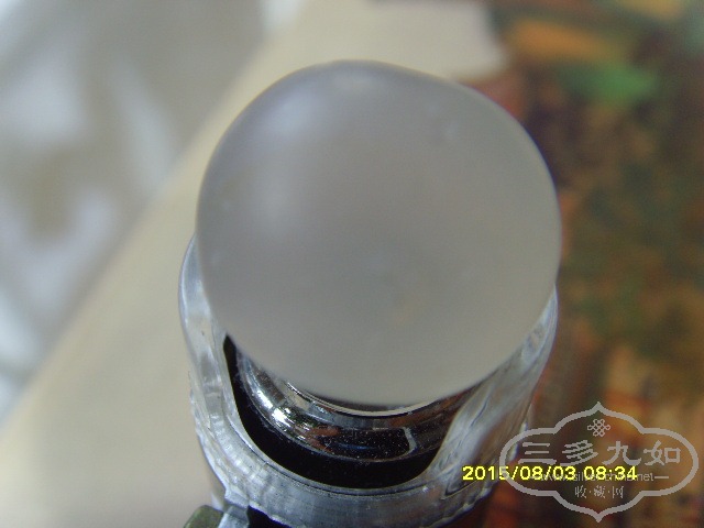 SNV33016.JPG