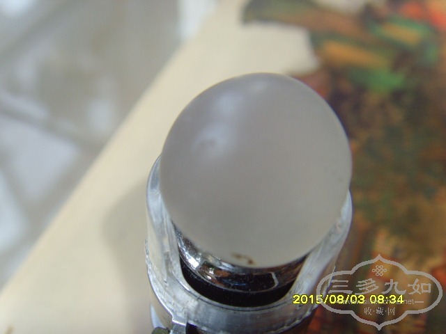 SNV33017.JPG