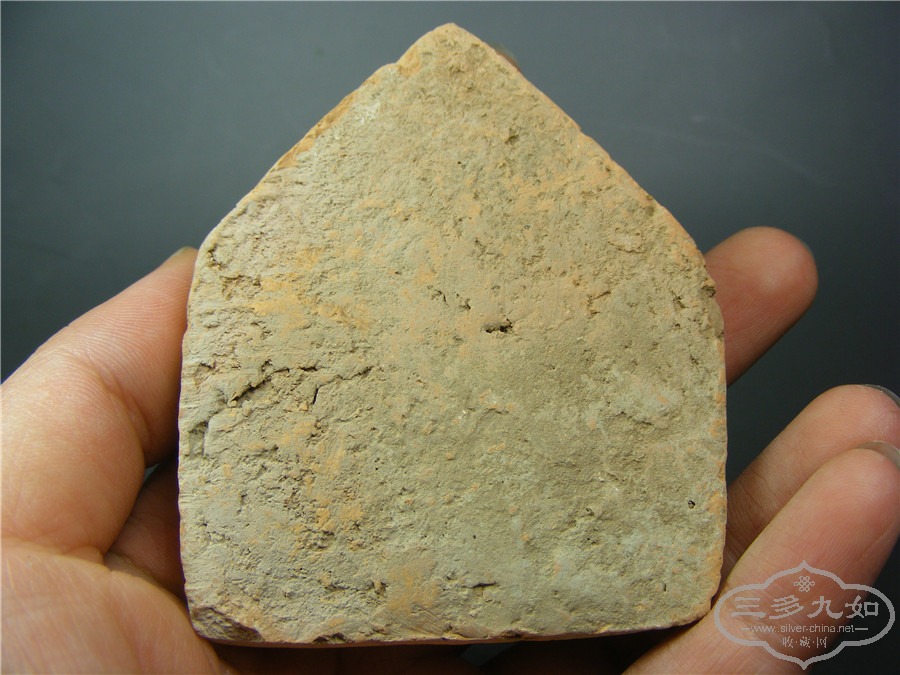 DSCF4203.jpg
