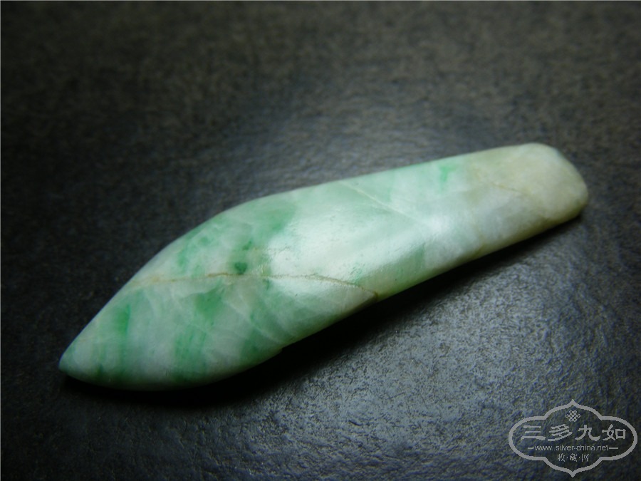 DSCF7571.jpg