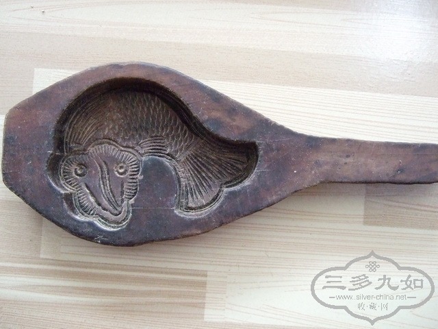 025_С.JPG