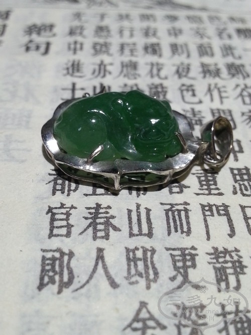 20141016_170705_.jpg