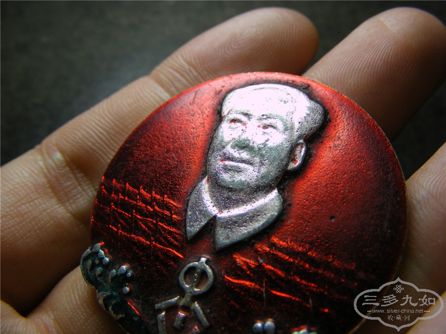 DSCF9056.jpg