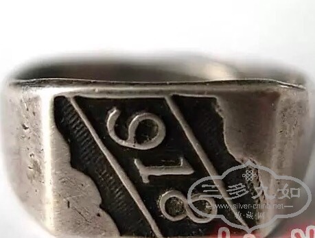 2484056