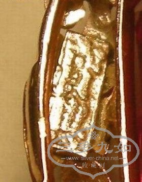 image4.JPG