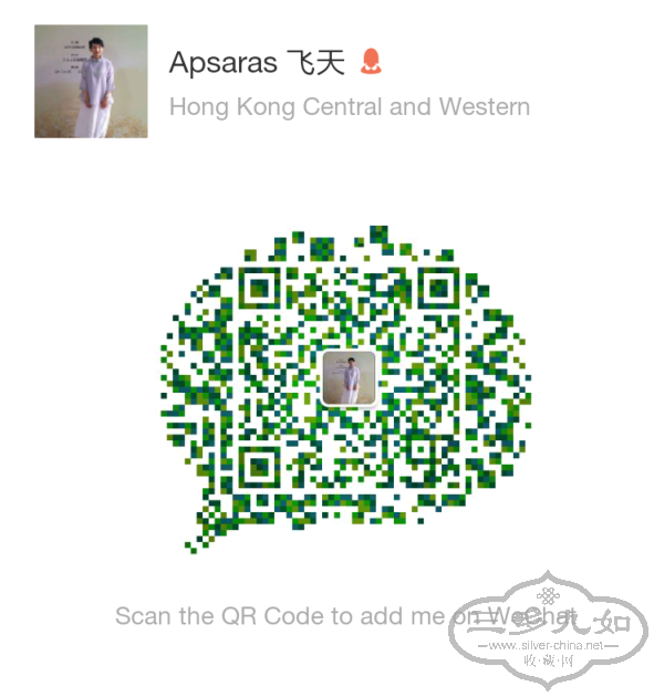 wechat barcode.png