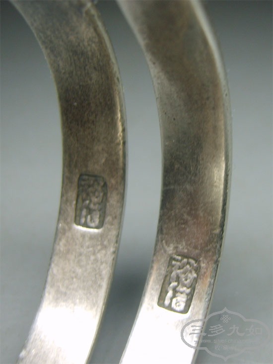 S8000086.jpg