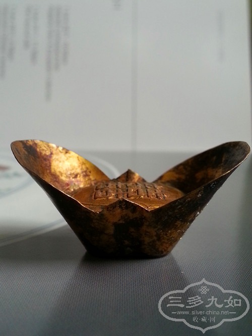 20150622_155411_.jpg