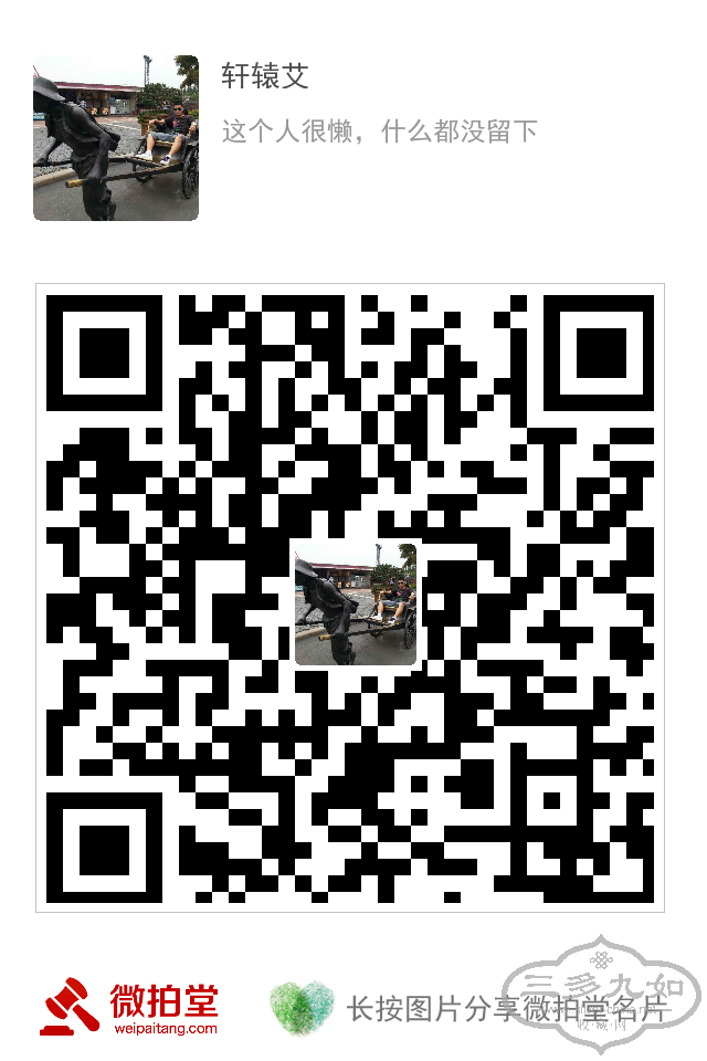mmexport1444708844221.jpg