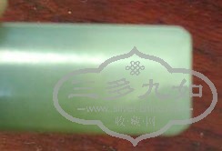 QQͼƬ20151125140207.jpg