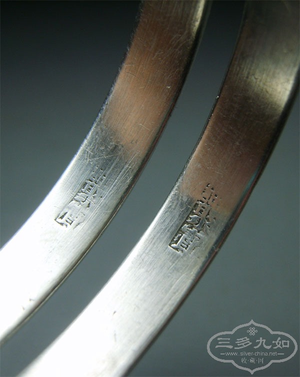 S8000070.jpg