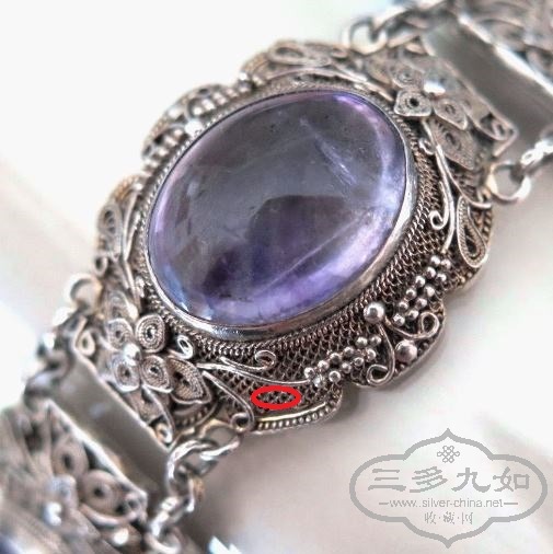 amethyst bracelet 7b.jpg