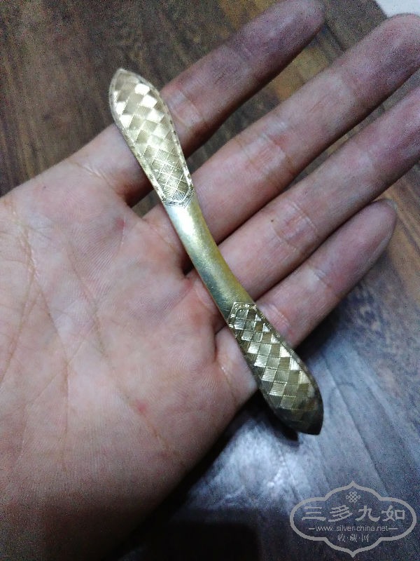 2653760