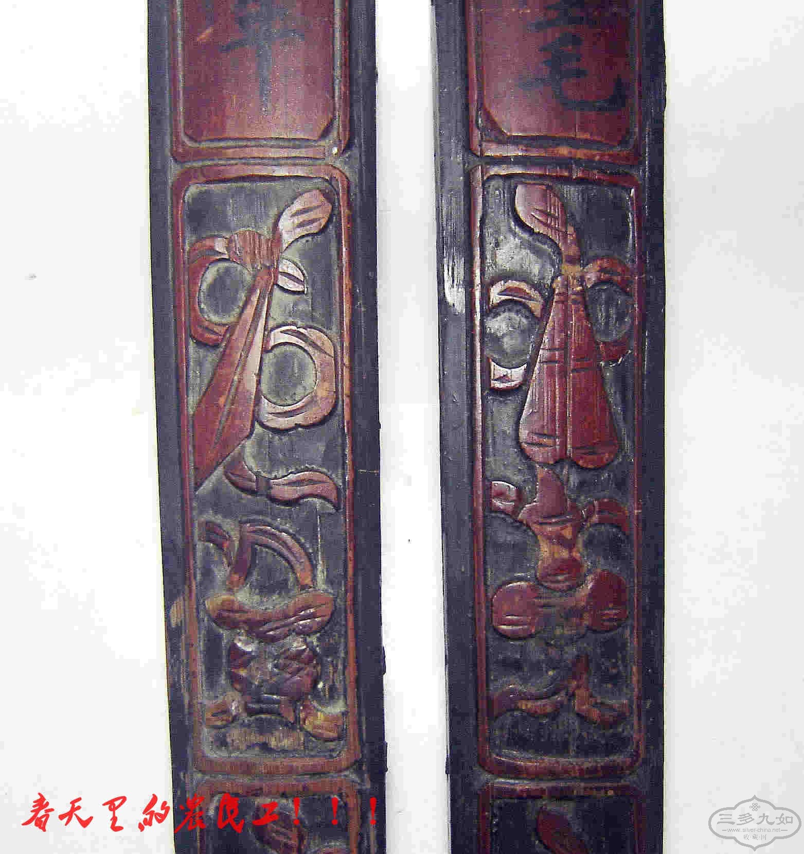 conew_dsc05304.jpg