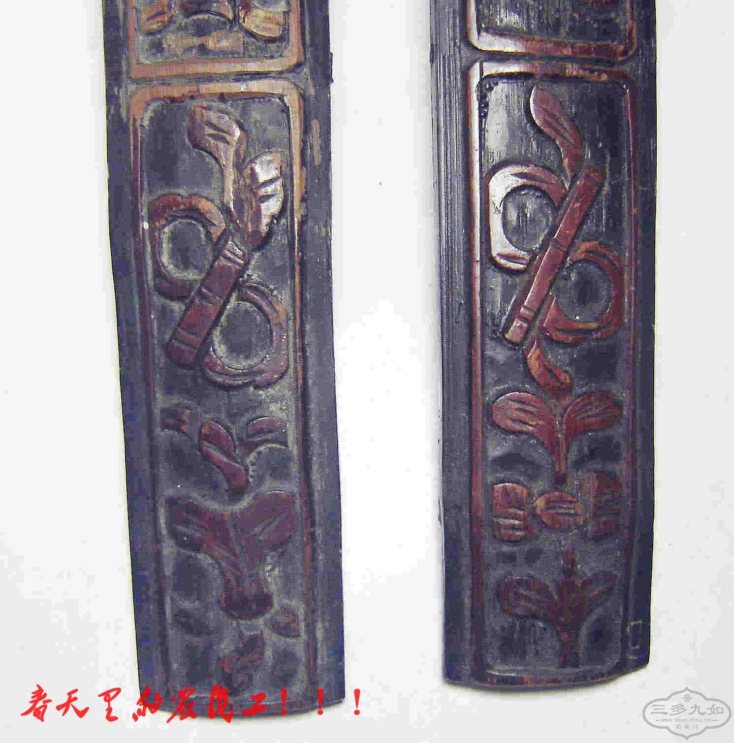 conew_dsc05305.jpg
