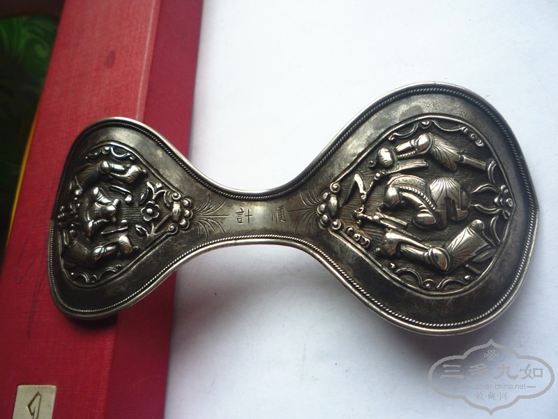 P1330465_.jpg