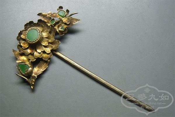S8000021.jpg
